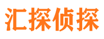 沁县外遇调查取证